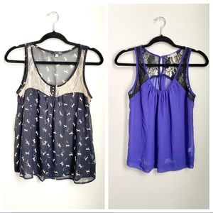 💎Casual Tops Lot III